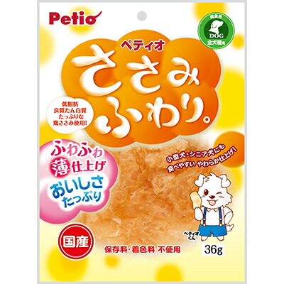 【ペティオ】ささみふわり。　３６ｇ ☆ペット用品 ※お取り寄せ商品【賞味期限：3ヵ月以上】