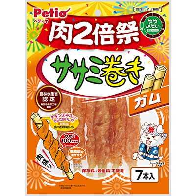 【ペティオ】ササミ巻き　ガム　肉２倍祭　７本入 ☆ペット用品 ※お取り寄せ商品【賞味期限：3ヵ月以上】