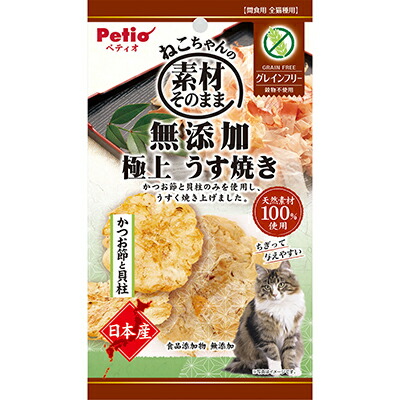 【ペティオ】ねこちゃんの素材そのまま　無添加極上うす焼き　かつお節と貝柱　３ｇ ☆ペット用品 ※お取り寄せ商品【賞味期限：3ヵ月以上】