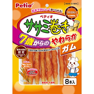 【ペティオ】７歳からのやわらか　ササミ巻きガム　８本 ☆ペット用品 ※お取り寄せ商品【賞味期限：3ヵ月以上】