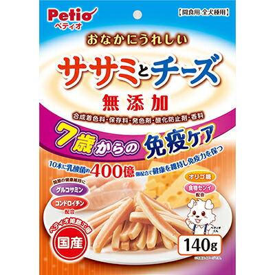 【ペティオ】おなかにうれしい　無添加　ササミとチーズ　７歳からの健康ケア　１４０ｇ ☆ペット用品 ※お取り寄せ商品【賞味期限：3ヵ月以上】