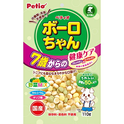 【ペティオ】体にうれしい　ボーロちゃん　７歳からの健康ケア　野菜Ｍｉｘ　１１０ｇ ☆ペット用品 ※お取り寄せ商品【賞味期限：3ヵ月以上】