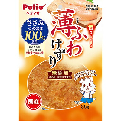 【ペティオ】薄ふわけずり　ささみ　３５ｇ ☆ペット用品 ※お取り寄せ商品【賞味期限：3ヵ月以上】