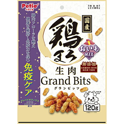 【ペティオ】鶏まろ　無添加　生肉グランビッツ　おいもミックス　１２０ｇ ☆ペット用品 ※お取り寄せ商品【賞味期限：3ヵ月以上】