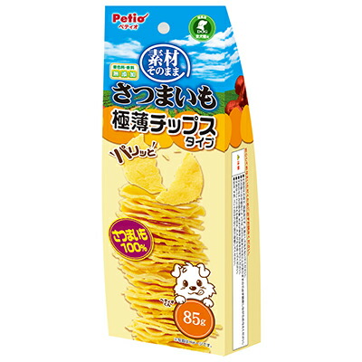 【ペティオ】素材そのまま　さつまいも　パリッと　極薄チップスタイプ　８５ｇ ☆ペット用品 ※お取り寄せ商品【賞味期限：3ヵ月以上】