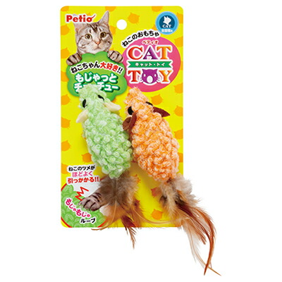 【ペティオ】ＣＡＴ　ＴＯＹ　もじゃっとチューチュー　１個 ☆ペット用品 ※お取り寄せ商品