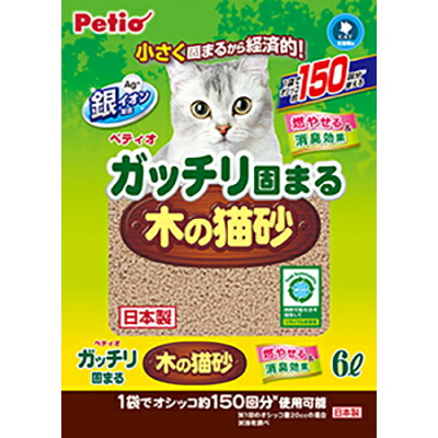 【ペティオ】ガッチリ固まる木の猫砂　６Ｌ ☆ペット用品 ※お取り寄せ商品