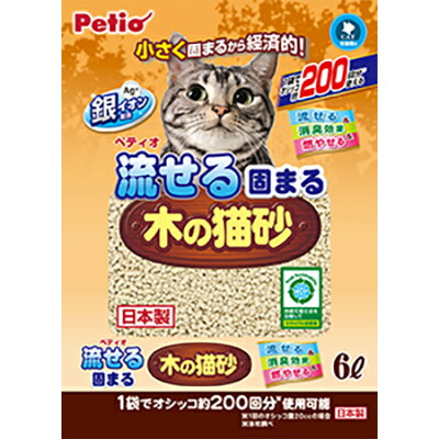 【ペティオ】流せる固まる木の猫砂　６Ｌ ☆ペット用品 ※お取り寄せ商品