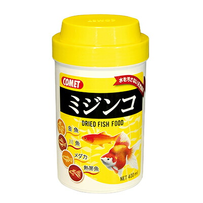 【イトスイ】ミジンコ　４００ｍｌ ☆ペット用品 ※お取り寄せ商品【賞味期限：3ヵ月以上】