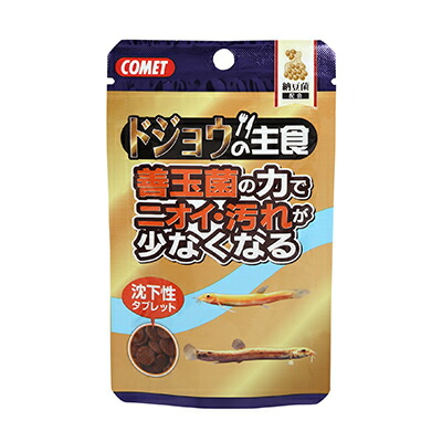 【イトスイ】ドジョウの主食　納豆菌　１５ｇ ☆ペット用品 ※お取り寄せ商品【賞味期限：3ヵ月以上】