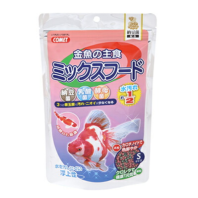 【イトスイ】金魚の主食ミックスフード納豆菌　２００ｇ ☆ペット用品 ※お取り寄せ商品【賞味期限：3ヵ月以上】