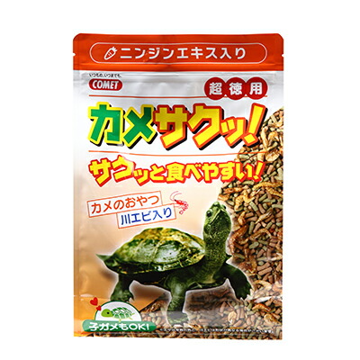 【イトスイ】カメサクッ！超徳用　３００ｇ ☆ペット用品 ※お取り寄せ商品【賞味期限：3ヵ月以上】