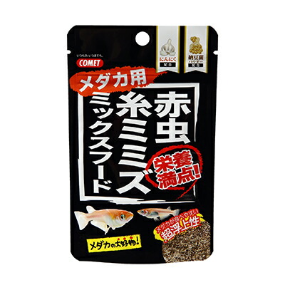 【イトスイ】赤虫・糸ミミズミックスフード納豆菌メダカ用　５ｇ ☆ペット用品 ※お取り寄せ商品【賞味期限：3ヵ月以上】