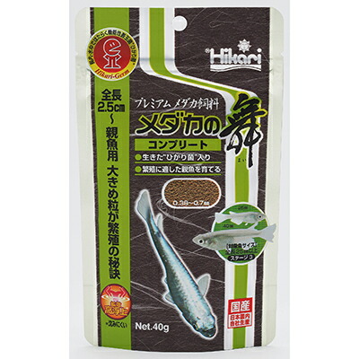 【キョーリン】メダカの舞　コンプリート　４０ｇ ☆ペット用品 ※お取り寄せ商品【賞味期限：3ヵ月以上】