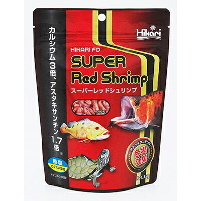 【キョーリン】ひかり　ＦＤスーパーレッドシュリンプ　３５ｇ ☆ペット用品 ※お取り寄せ商品【賞味期限：3ヵ月以上】