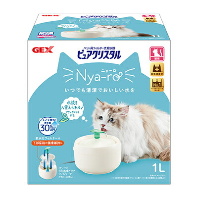 【ジェックス】ピュアクリスタル ニャーロ 1L 猫用 オフホワイト ☆ペット用品 ※お取り寄せ商品