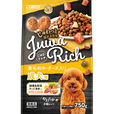 【マルカン サンライズ】じゅわリッチ 黒毛和牛・チーズ入り 750g ☆ペット用品 ※お取り寄せ商品【賞味期限:3ヵ月以上】