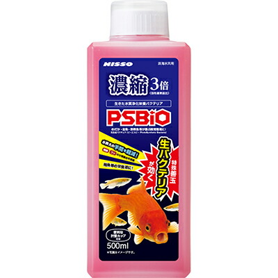 【マルカン ニッソー】濃縮ＰＳＢｉＯ　５００ｍｌ ☆ペット用品 ※お取り寄せ商品