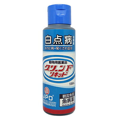 【動物用医薬品】【ニチドウ】グリーンＦリキッド　１００ｍｌ ※お取り寄せ商品