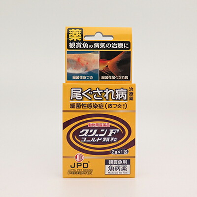 【動物用医薬品】【ニチドウ】グリーンＦゴールド　２ｇ×１包 ※お取り寄せ商品