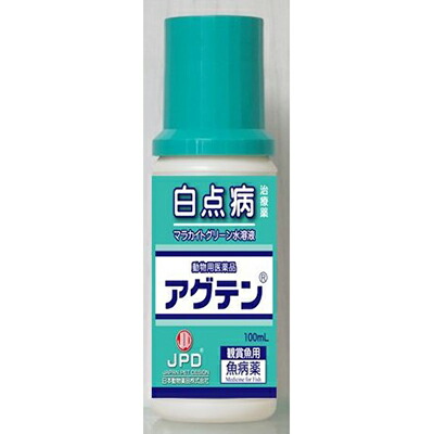 【動物用医薬品】【ニチドウ】アグテン　１００ｍｌ ※お取り寄せ商品