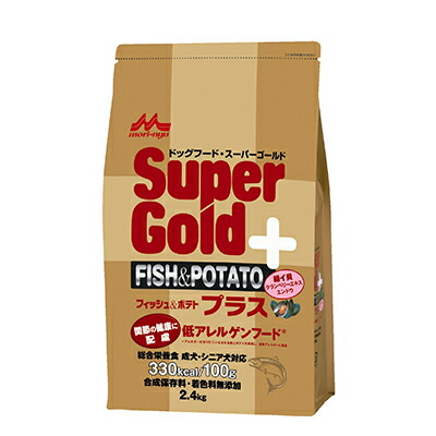 【森乳サンワールド】スーパーゴールド　フィッシュ＆ポテト　プラス　関節ケア　２．４ｋｇ ☆ペット用品 ※お取り寄せ商品【賞味期限：3ヵ月以上】