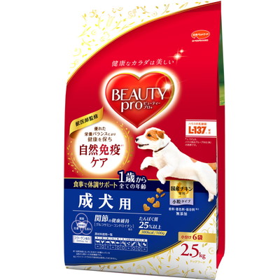 【日本ペットフード】ビューティープロ ドッグ 成犬用 1歳から 2.5kg (小分け6袋) ☆ペット用品 ※お取り寄せ商品【賞味期限:3ヵ月以上】