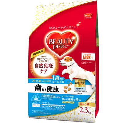 【日本ペットフード】ビューティープロ ドッグ 歯の健康 1歳から 2.3kg (小分け6袋) ☆ペット用品 ※お取り寄せ商品【賞味期限:3ヵ月以上】