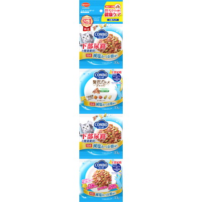 【日本ペットフード】コンボ キャット 連パック 下部尿路の健康維持 140g(35g×4連) ☆ペット用品 ※お取り寄せ商品【賞味期限:3ヵ月以上】