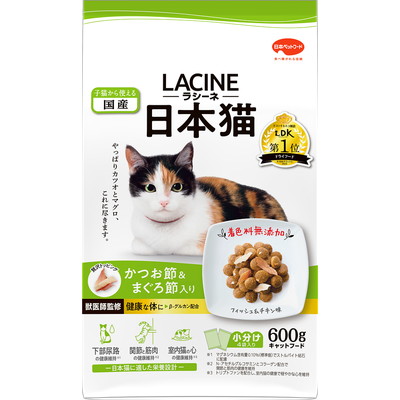 【日本ペットフード】ラシーネ 日本猫 600g (150g×4袋) ☆ペット用品 ※お取り寄せ商品【賞味期限:3ヵ月以上】