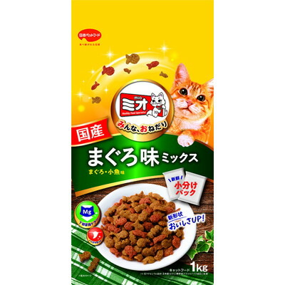 【日本ペットフード】ミオドライミックス まぐろ味 1kg (500g×2袋入) ☆ペット用品 ※お取り寄せ商品【賞味期限:3ヵ月以上】