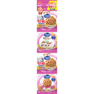 【日本ペットフード】コンボ キャット 連パック 腎臓の健康維持 140g(35g×4袋) ☆ペット用品 ※お取り寄せ商品【賞味期限:3ヵ月以上】