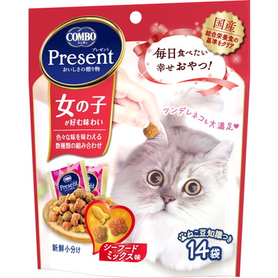 【日本ペットフード】コンボ プレゼント キャット おやつ 女の子 シーフードミックス味 42g(3g×14袋) ☆ペット用品 ※お取り寄せ商品【賞味期限:3ヵ月以上】