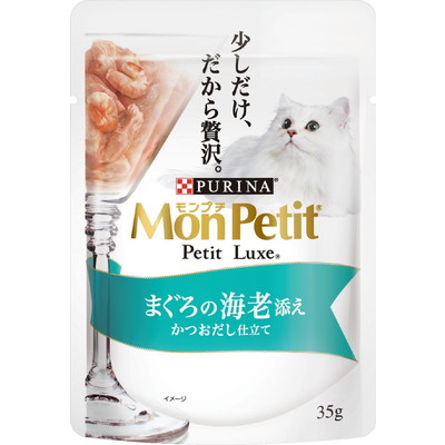 【ネスレ日本】モンプチ プチリュクスパウチ まぐろの海老添え かつおだし仕立て 35g ☆ペット用品 ※お取り寄せ商品【賞味期限:3ヵ月以上】