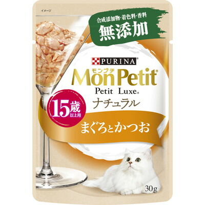 【ネスレ日本】モンプチ プチリュクス ナチュラル 15歳以上用 まぐろとかつお 30g ☆ペット用品 ※お取り寄せ商品【賞味期限:3ヵ月以上】