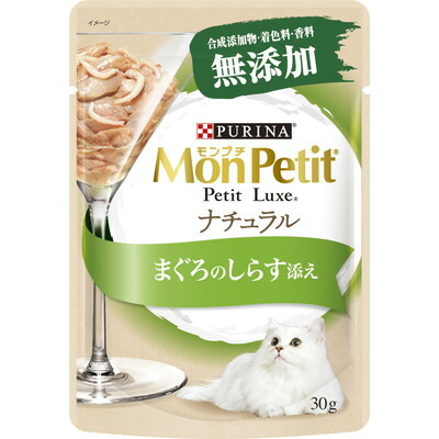 【ネスレ日本】モンプチ プチリュクス ナチュラル まぐろのしらす添え 30g ☆ペット用品 ※お取り寄せ商品【賞味期限:3ヵ月以上】