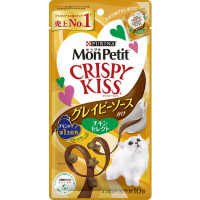 【ネスレ日本】モンプチ クリスピーキッス グレイビーソースかけ チキンセレクト 30g(3g×10袋) ☆ペット用品 ※お取り寄せ商品【賞味期限:3ヵ月以上】