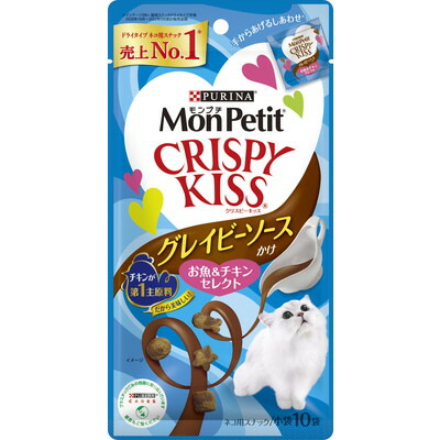 【ネスレ日本】モンプチ クリスピーキッス グレイビーソースかけ お魚&チキンセレクト 30g(3g×10袋) ☆ペット用品 ※お取り寄せ商品【賞味期限:3ヵ月以上】