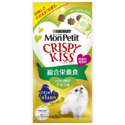 【ネスレ日本】モンプチ クリスピーキッス 総合栄養食 とびきり贅沢チキン味 24g(3g×8袋) ☆ペット用品 ※お取り寄せ商品【賞味期限:3ヵ月以上】