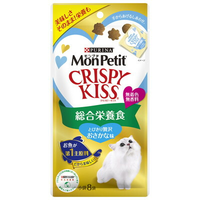 【ネスレ日本】モンプチ クリスピーキッス 総合栄養食 とびきり贅沢おさかな味 24g(3g×8袋) ☆ペット用品 ※お取り寄せ商品【賞味期限:3ヵ月以上】