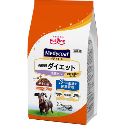 【ペットライン】メディコート 満腹感ダイエット 11歳から 2.5kg(500g×5) ☆ペット用品 ※お取り寄せ商品【賞味期限:3ヵ月以上】