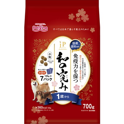 【ペットライン】JPスタイル和の究み 小粒 1歳から 700g(100g×7) ☆ペット用品 ※お取り寄せ商品【賞味期限:3ヵ月以上】