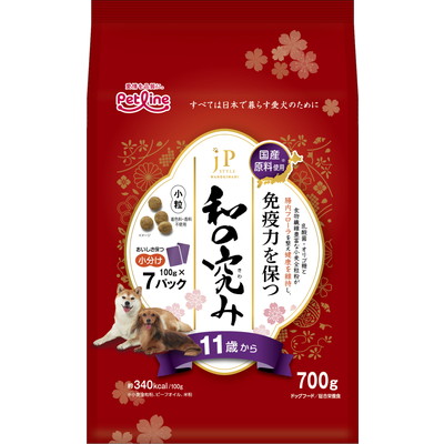 【ペットライン】JPスタイル和の究み 小粒 11歳から 700g(100g×7) ☆ペット用品 ※お取り寄せ商品【賞味期限:3ヵ月以上】