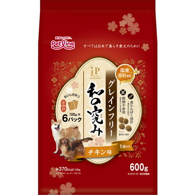 【ペットライン】JPスタイル和の究み 小粒 グレインフリー チキン味 1歳から 600g(100g×6) ☆ペット用品 ※お取り寄せ商品【賞味期限:3ヵ月以上】