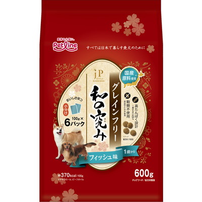 【ペットライン】JPスタイル和の究み 小粒 グレインフリー フィッシュ味 1歳から 600g(100g×6) ☆ペット用品 ※お取り寄せ商品【賞味期限:3ヵ月以上】