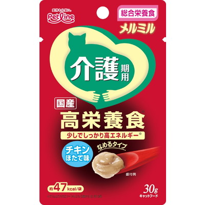 【ペットライン】メルミル 介護期用 チキン ほたて味 30g ☆ペット用品 ※お取り寄せ商品【賞味期限:3ヵ月以上】