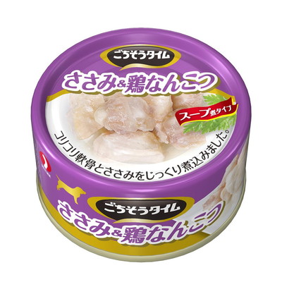 【ペットライン】ごちそうタイム ささみ&鶏なんこつ 80g ☆ペット用品 ※お取り寄せ商品【賞味期限:3ヵ月以上】