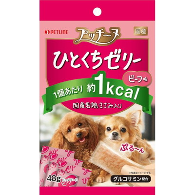 【ペットライン】プッチーヌ ひとくちゼリー 国産若鶏ささみ入りビーフ味 48g ☆ペット用品 ※お取り寄せ商品【賞味期限:3ヵ月以上】