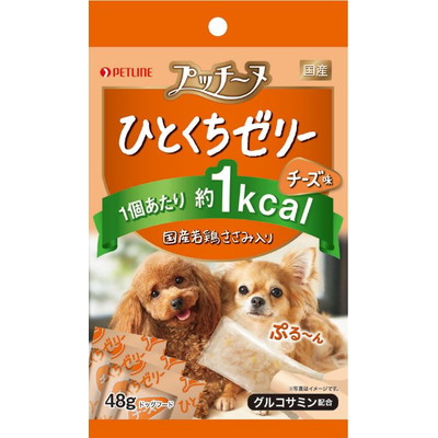 【ペットライン】プッチーヌ ひとくちゼリー 国産若鶏ささみ入りチーズ味 48g ☆ペット用品 ※お取り寄せ商品【賞味期限:3ヵ月以上】