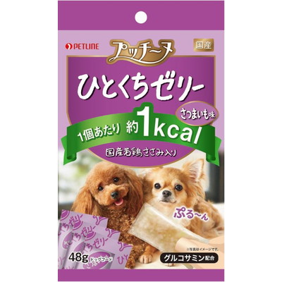 【ペットライン】プッチーヌ ひとくちゼリー 国産若鶏ささみ入りさつまいも味 48g ☆ペット用品 ※お取り寄せ商品【賞味期限:3ヵ月以上】